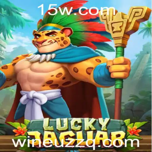 Descubra o Universo Vibrante de LuckyJaguar - O Jogo de Aventura e Estratégia